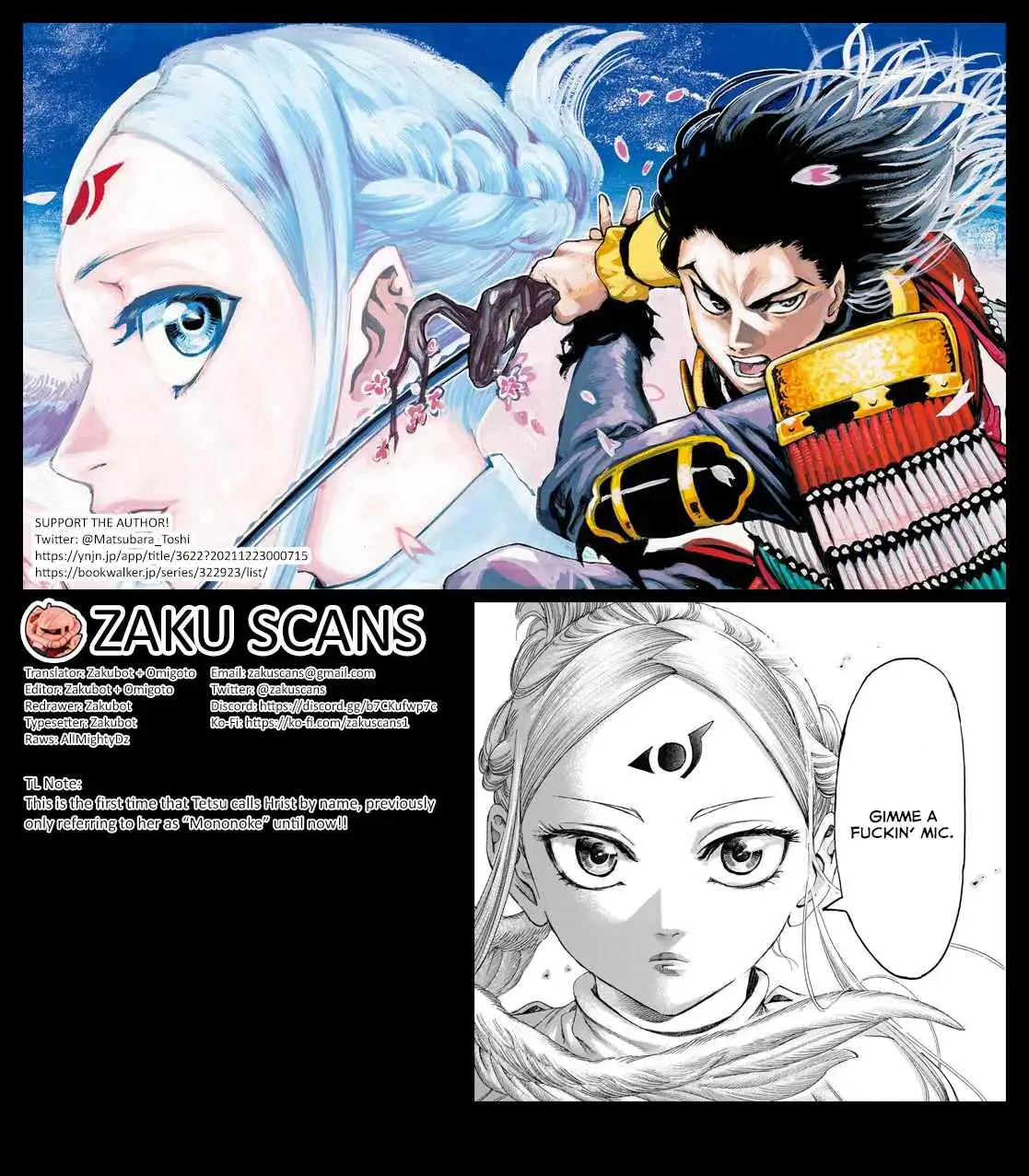 Kurogane no Valhallian Chapter 32 19